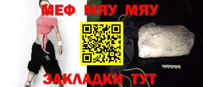 jwh Новозыбков