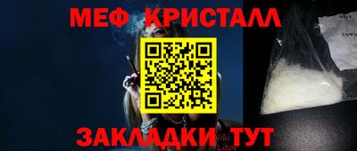 наркотики Новодвинск
