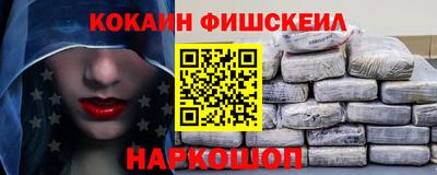 jwh Новозыбков