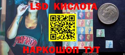 наркотики Новодвинск