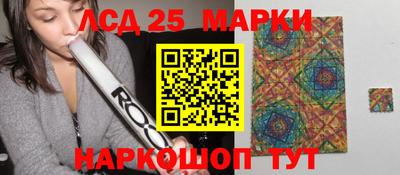 экстази Наро-Фоминск