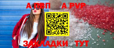 jwh Новозыбков