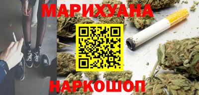COCAINE Нарткала