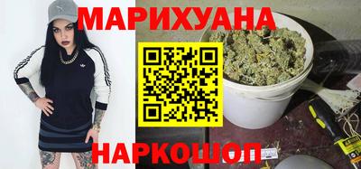 марки lsd Нальчик
