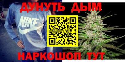 марки lsd Нальчик