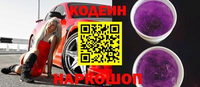 jwh Новозыбков