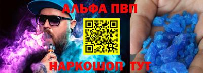 экстази Наро-Фоминск