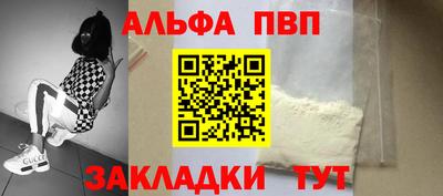 jwh Новозыбков