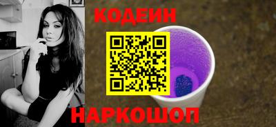 COCAINE Нарткала