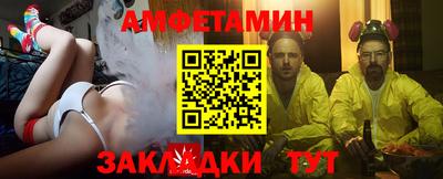 наркотики Новодвинск