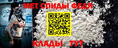 экстази Наро-Фоминск