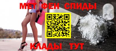 jwh Новозыбков
