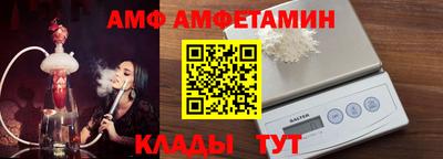 jwh Новозыбков