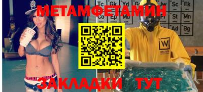 марки lsd Нальчик