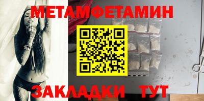 COCAINE Нарткала