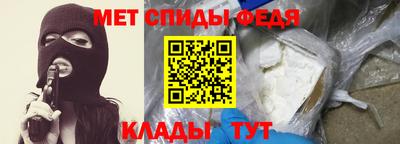 jwh Новозыбков