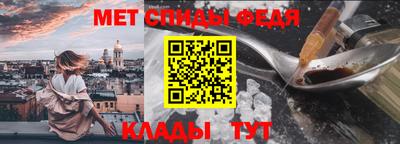 марки lsd Нальчик