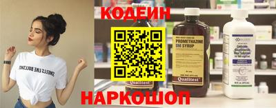 jwh Новозыбков