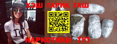 наркотики Новодвинск