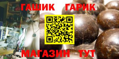 экстази Наро-Фоминск