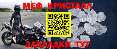 COCAINE Нарткала