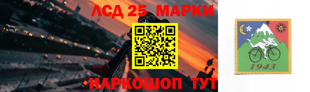 Сургут  ссылка на мегу рабочий сайт  ЛСД экстази  Вход с VPN  ЛСД экстази ecstasy  ЛСД экстази ecstasy 